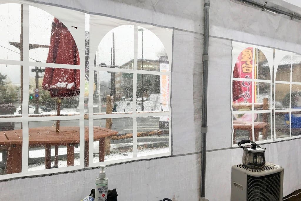 らーめん金行 富士山総本店