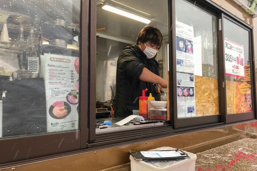 らーめん金行 富士山総本店