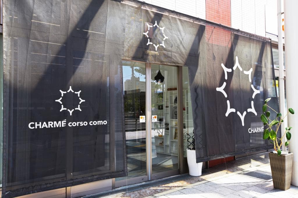 CHARME corso como
