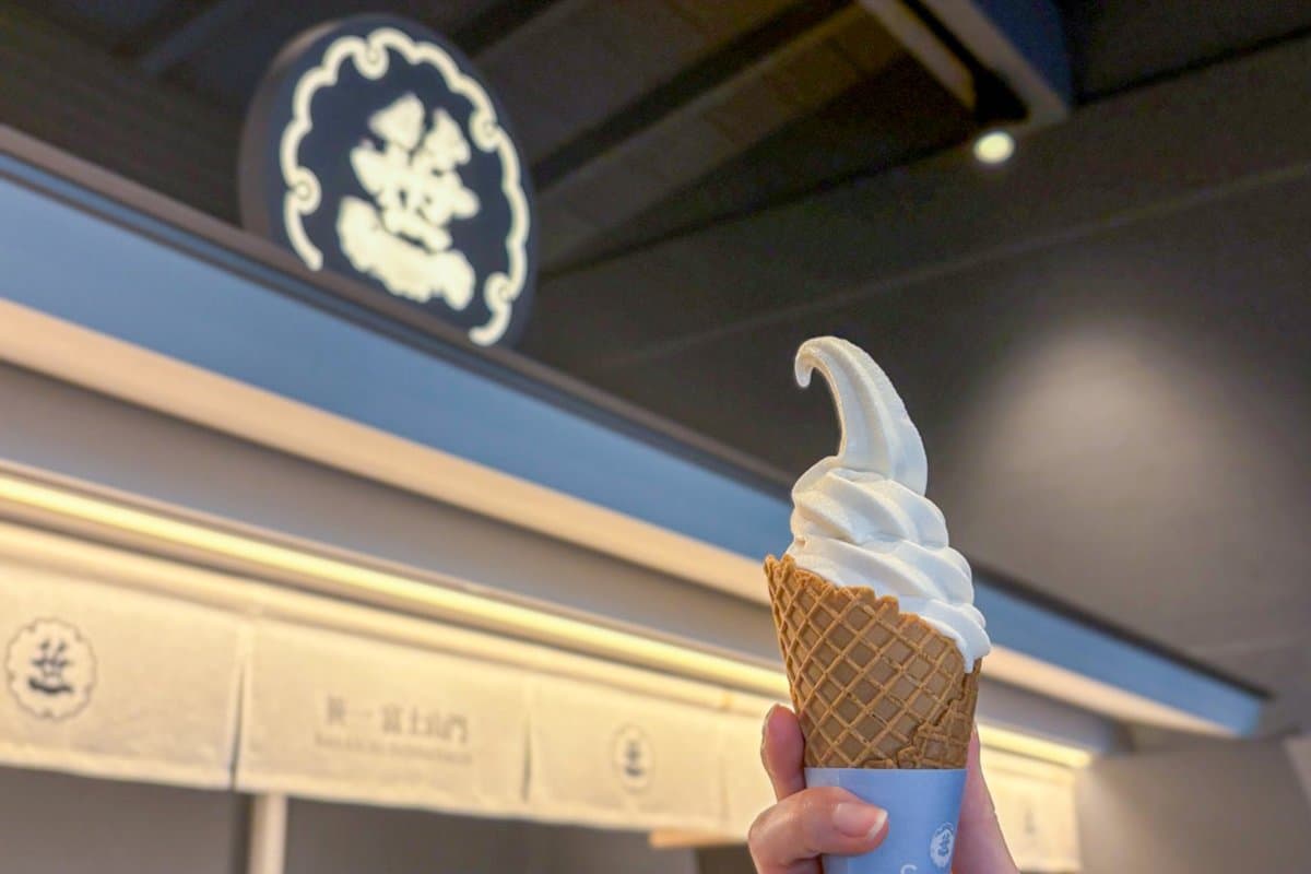 【笹一酒造 大月駅 富士山門店 / 大月駅】JR東日本と初の共同事業!改札内の待合室が酒蔵と連携した空間へ2026年6月30日オープン
