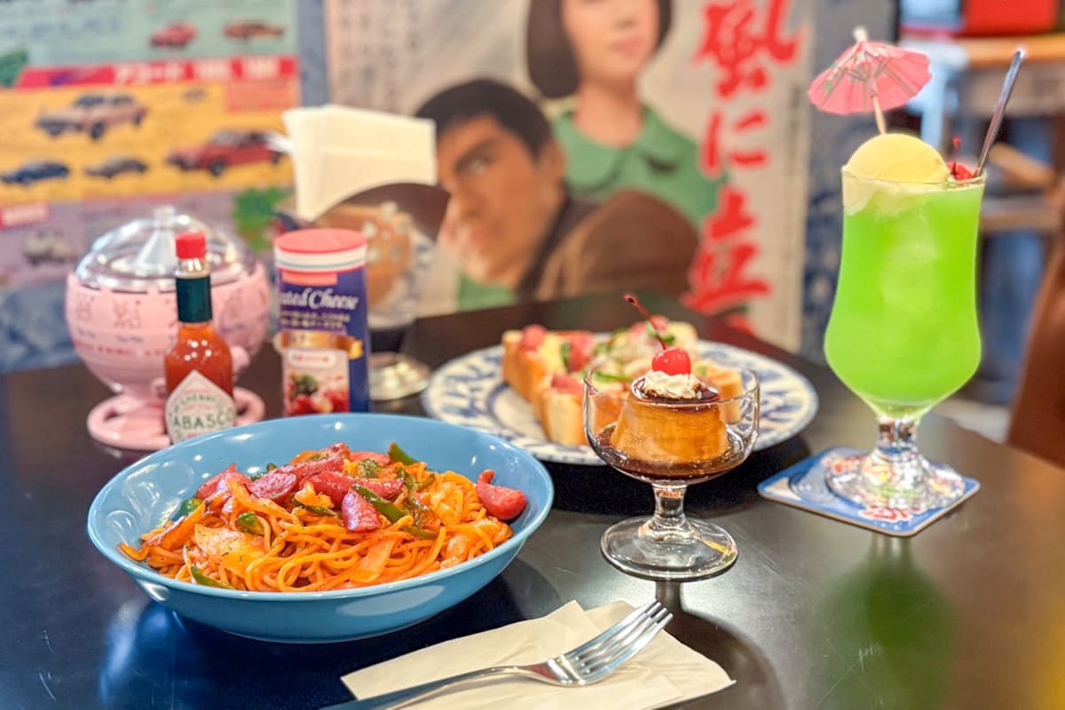 レトロ喫茶 夕日亭