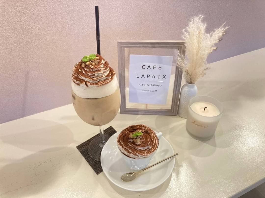 石和温泉店本日お席ご用意できます♡♡