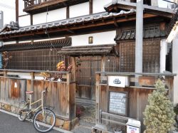 甲府市中央「曲」（まがり）土日限定で開く古民家レストラン「ヤマワラウ」を間借りしてオープン