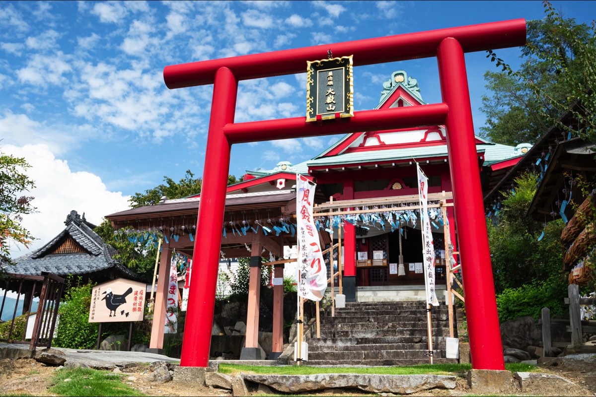 差出磯大嶽山神社（山梨市）