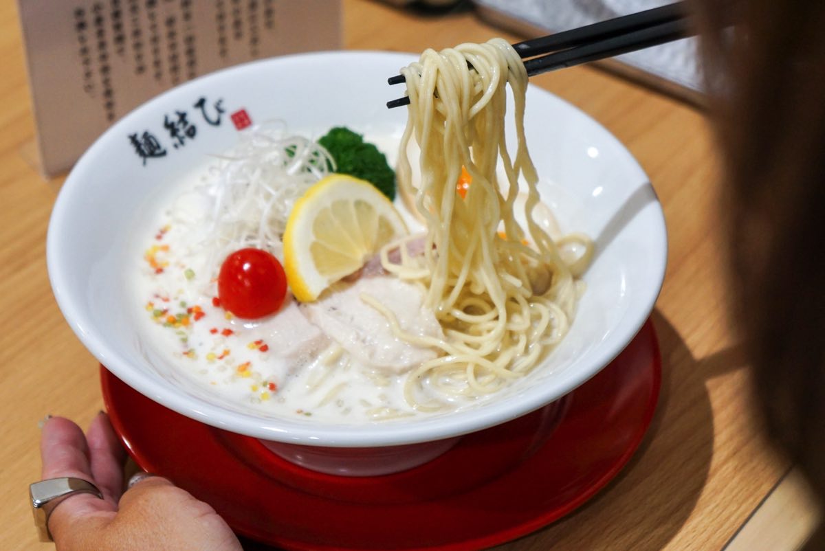 らーめん麺結び