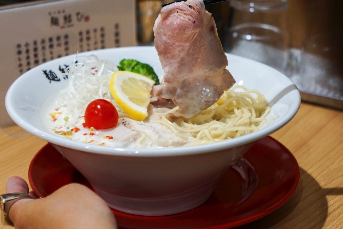 らーめん麺結び