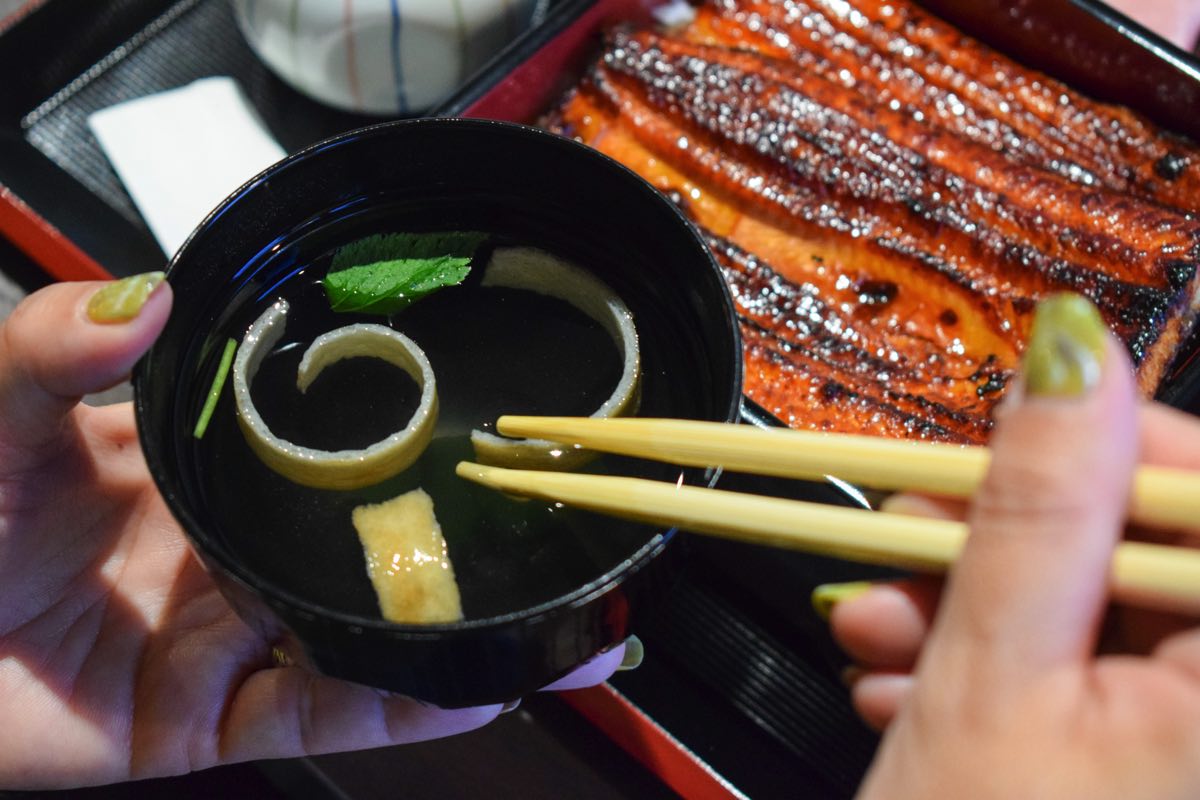 鰻の成瀬 甲府昭和店