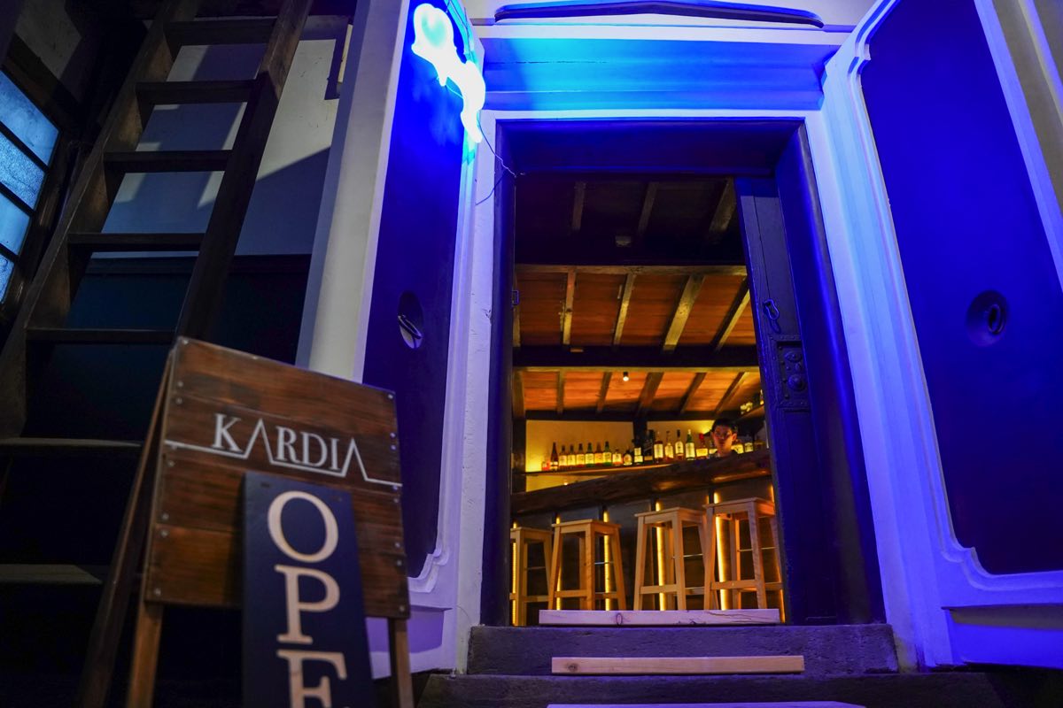 Cafe & Bar KARDIA