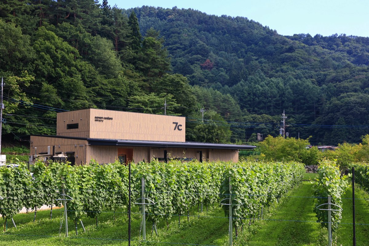 7c villa winery Fujikawaguchiko Town Japan s first winery villa will grand open on July 2024 7 PORTA PRESS PORTA