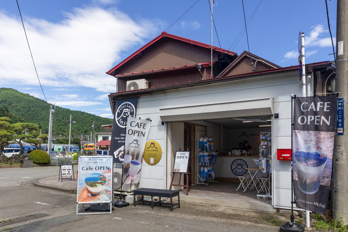 Print Latte Mt.Fuji