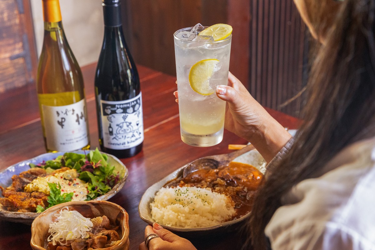 澤田屋呑喰店