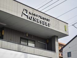 セルフ脱毛サロンONESELF 甲府店