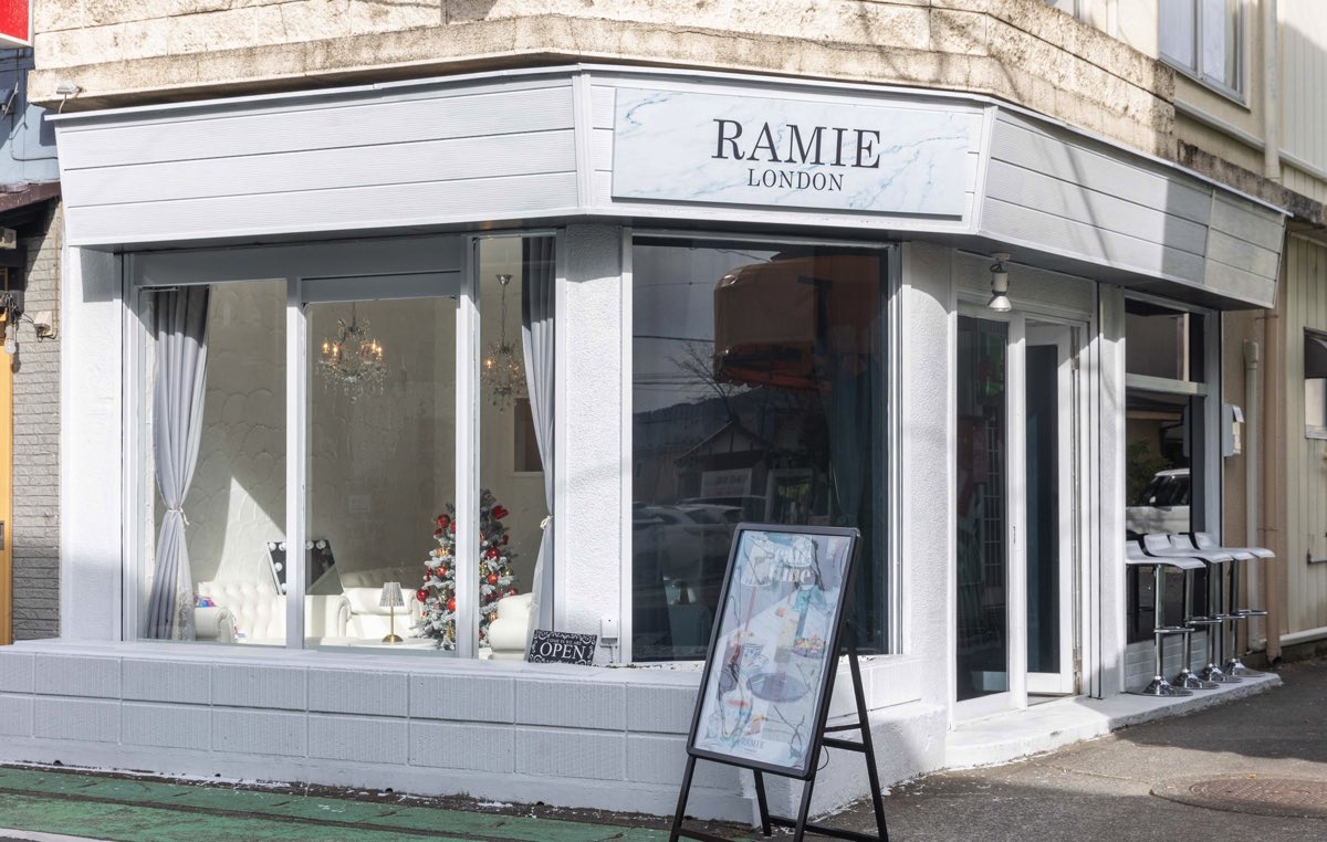 RAMIE LONDON