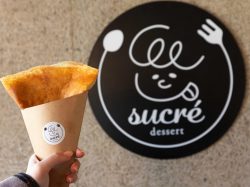 【Sucré / 甲府市】グルテンフリーの米粉クレープ屋さん 2024年12月1日オープン！