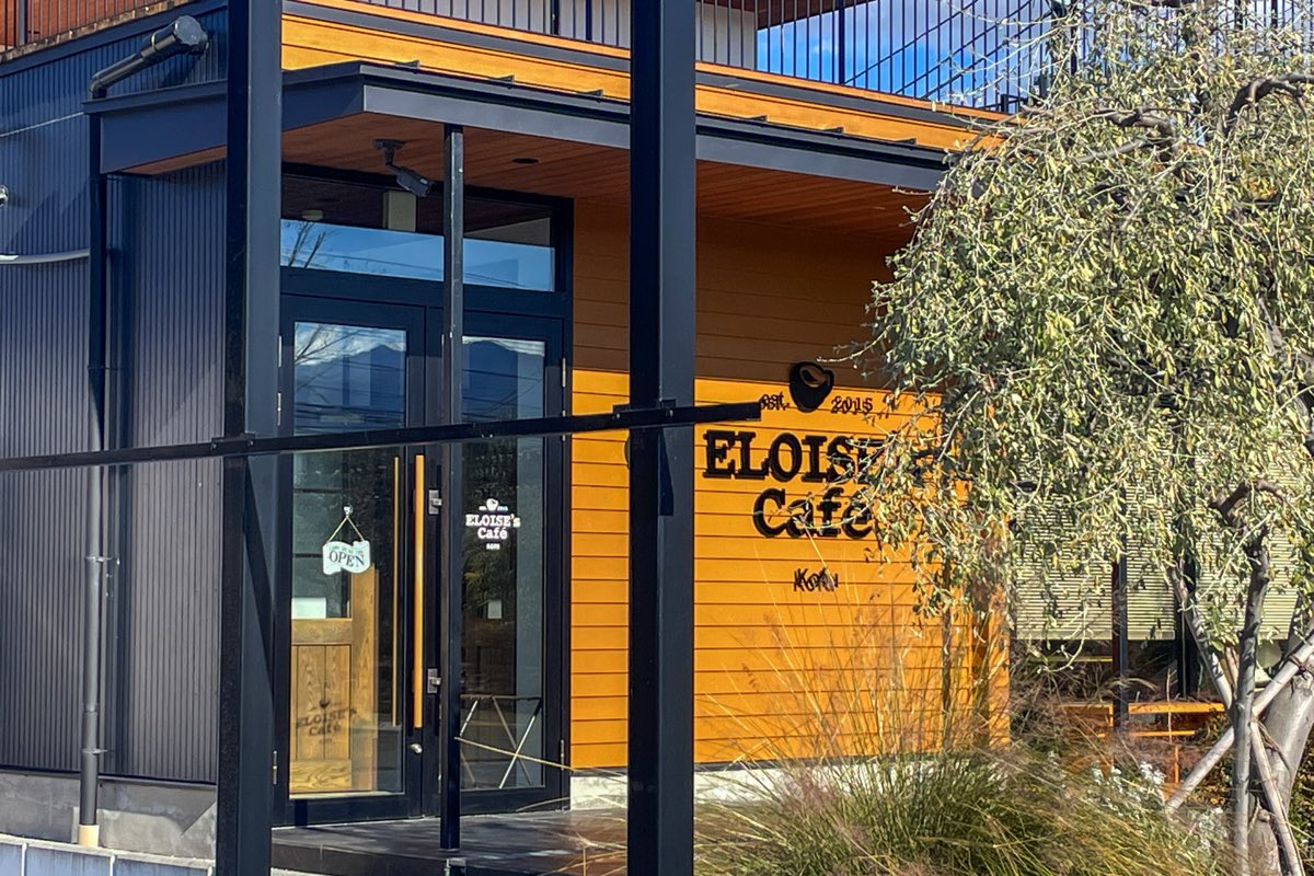 ELOISE’s Café甲府店