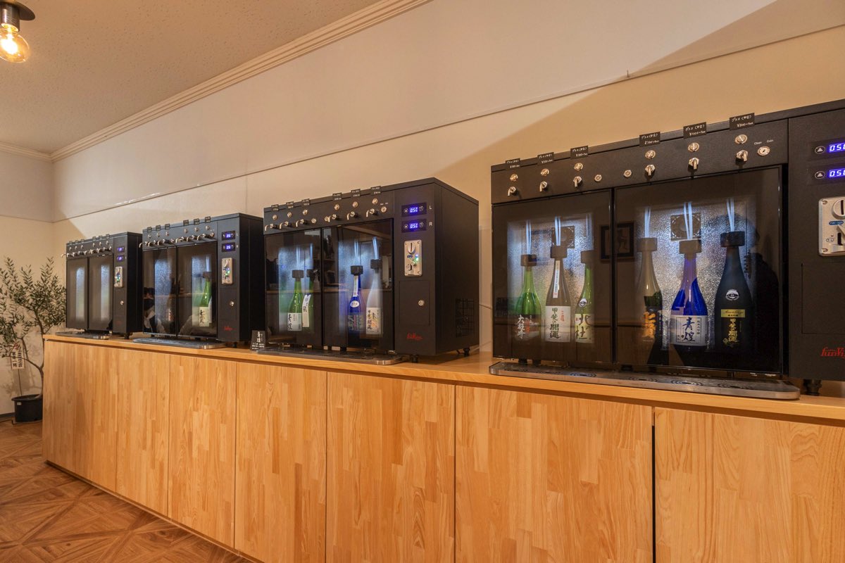 フジ酒場 -FUJI SAKE BAR-