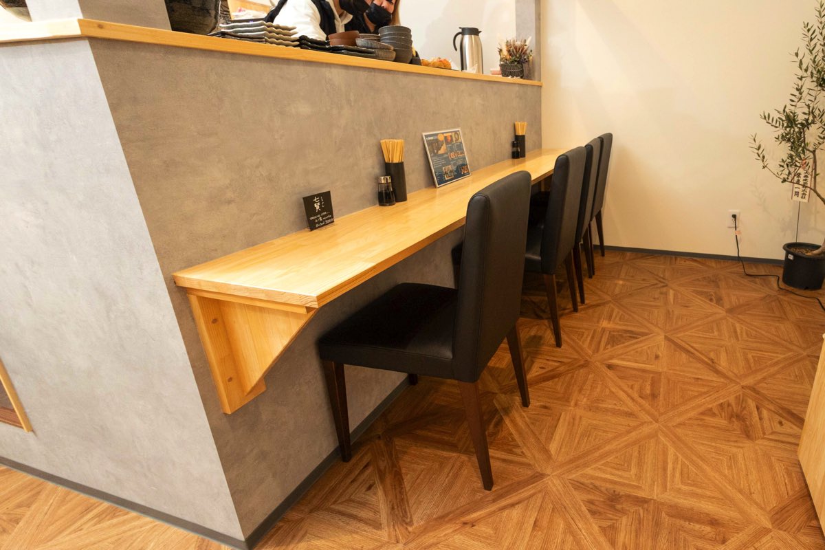 フジ酒場 -FUJI SAKE BAR-