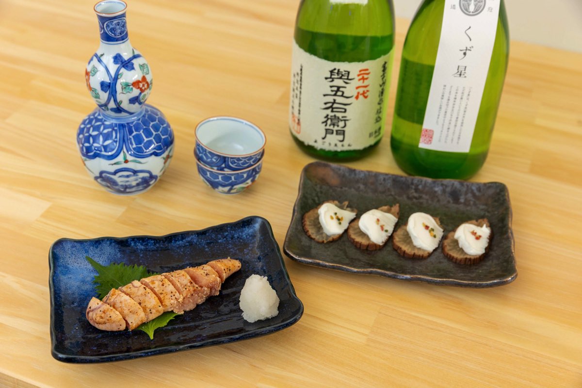フジ酒場 -FUJI SAKE BAR-