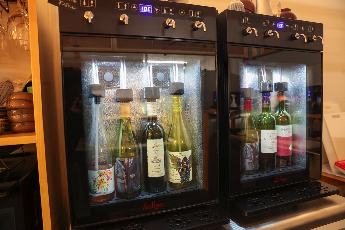 フジ酒場 -FUJI SAKE BAR-