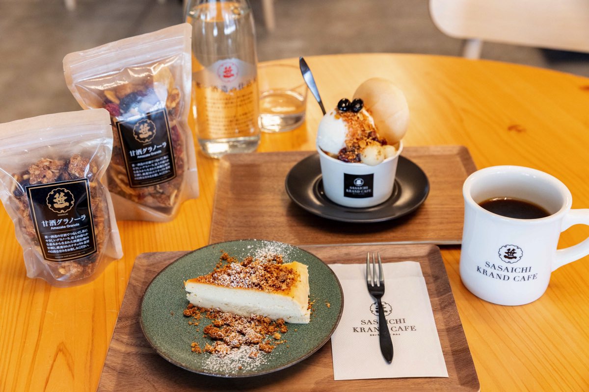 SASAICHI KRAND CAFE